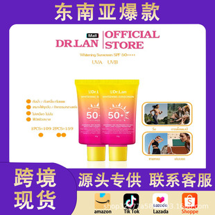 ̩���羳���N����һ���w��SPF50+���x���w˪��ˮ���������⾀