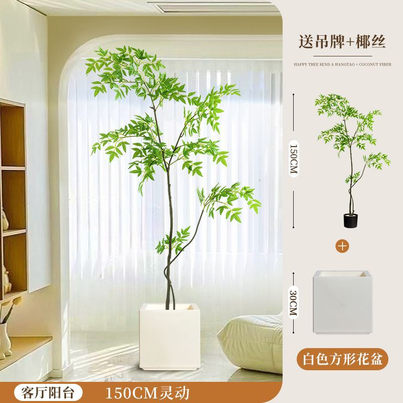 [핫스타일 업그레이드] 150CM-1 남천대나무-화이트 사각 세면대+브라운 실크+태그