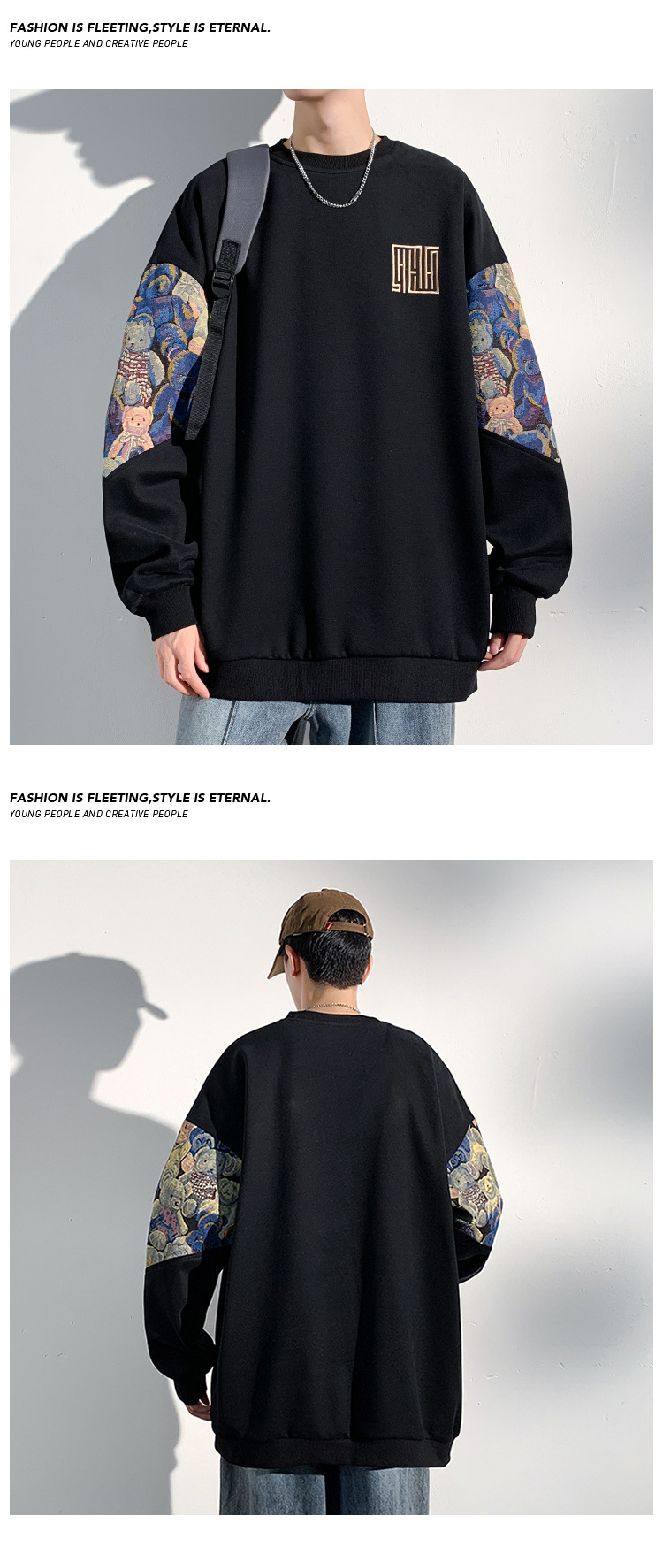 Schweres Herren Crewneck Sweatshirt Mit Bären Stickerei Pullover_voghion.com