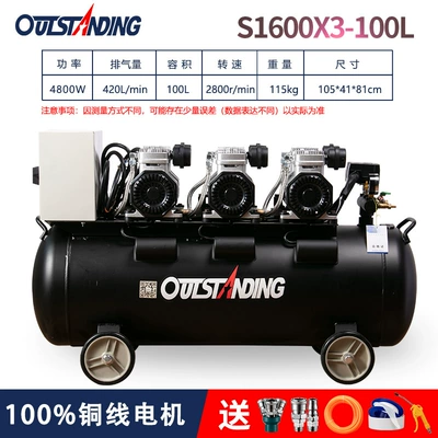 Hava kompressorları, Air Pump - special-offer-s16003-100l