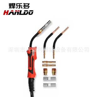 Two-shielded welding gun protective nozzle 350A protective sleeve connecting rod gas shielded welding machine accessories red copper protective Nozzle nozzle cover