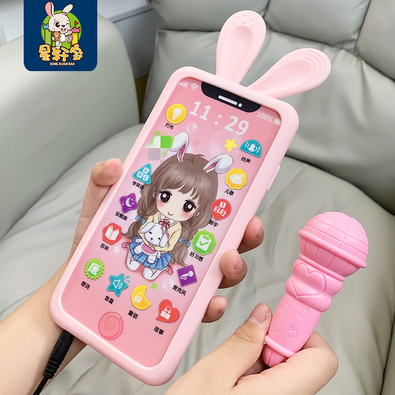 Cross-border children's mobile phone toy simulation can bite baby baby touch screen puzzle early education telephone model girl