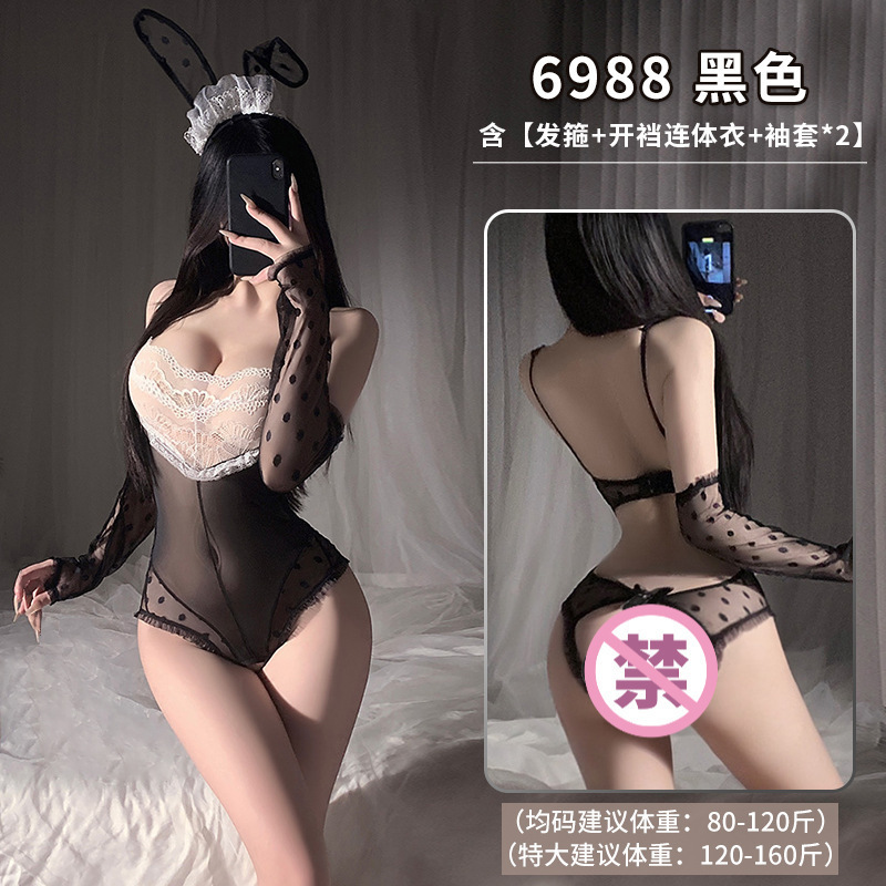 Feimu Bunny Girl Role Play Lingerie Set with Headband, Bow Tie, Apron and Thong — detail image 15