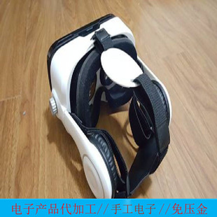 Electronic product assembly and processing work without machine electronic active processing product supply parts cooperative processing