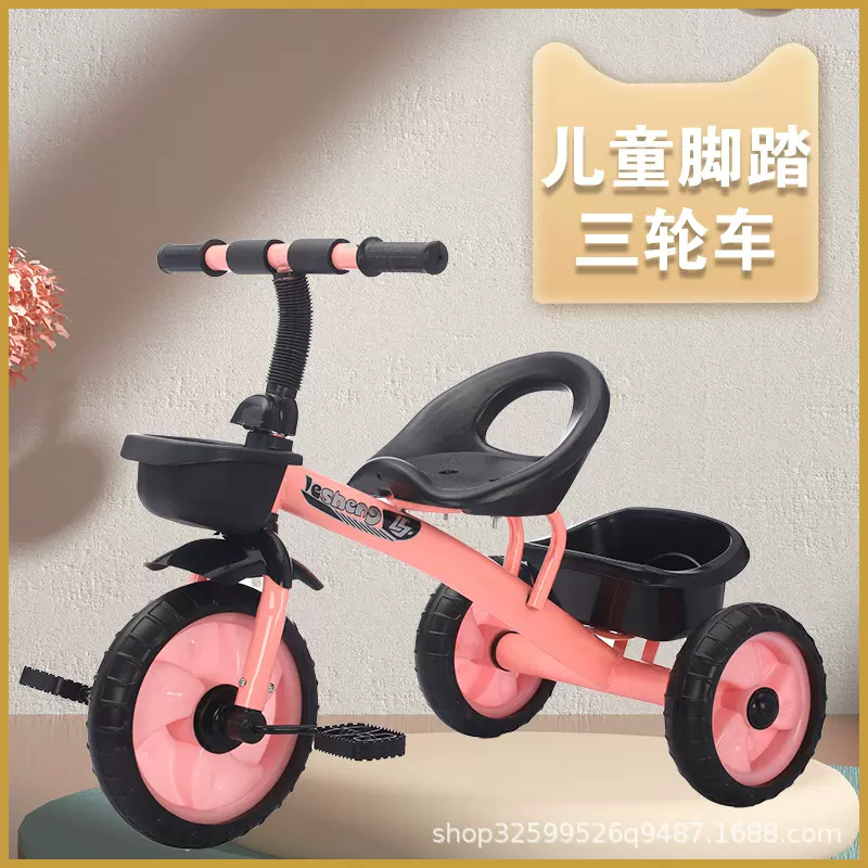 现货批发儿童三轮车脚踏车宝宝推车童车自行车2-5岁小孩脚蹬车