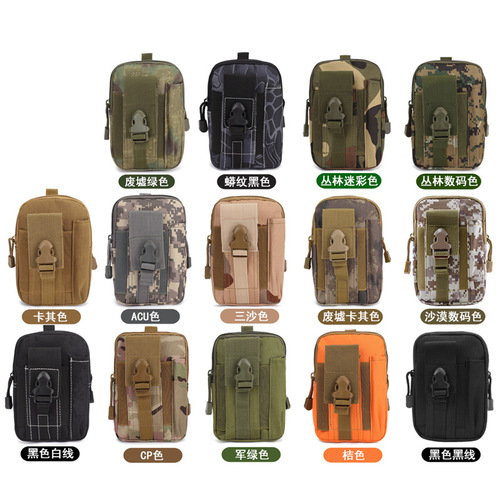Summer molle mountaineering Oxford cloth small waist bag wholesale men's military camouflage outdoor sports mobile phone tactical waist bag