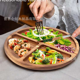 跨境实木分格餐盘家用早餐水果点心坚果托盘木制分类多格餐盘