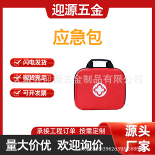 ���������25cm*8cm*21cm��ĥ���죬��y����ȡ
