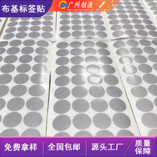 �S��ֱ�������˺��ܻ��A�˶���30mm��ɫ̼�w�S�����z�˺��N�˗l�a