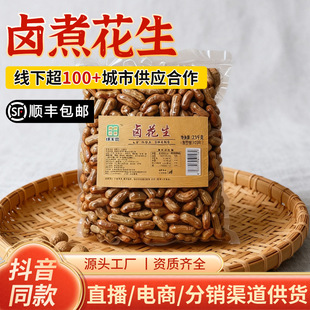 ɽ�|�خa�u���� ��ʳ������������b��_����ʳ���l�r�u����