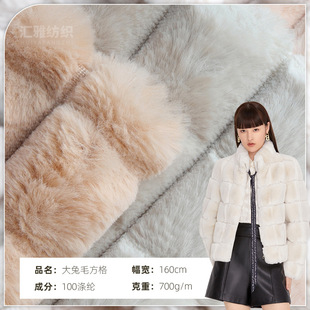 �S�ҬF؛ 700g����ë ��l���������� ��ë�q Ů�b���׼Ҽ�����