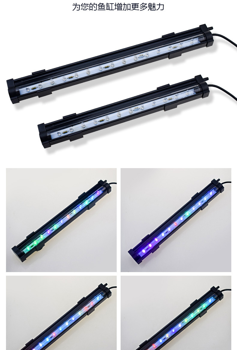 DB七彩气泡灯详情页设计_07