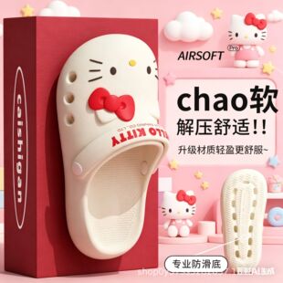 �����t����HelloKitty����ЬŮ���ļ��⴩��ʺ�к�׷������^��Ь