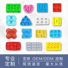 跨境创意冰格可爱儿童雪糕模具艺术硅胶棒按压模具自制DIY易脱模