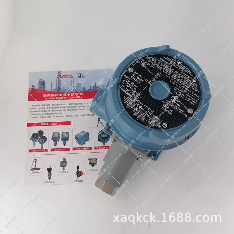 【J120-190现货】EX-隔爆压力开关西安秦控UE技术支持