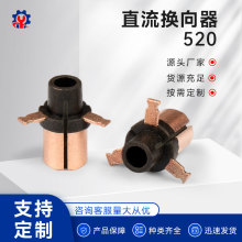 �S�Ҽӹ�늙C�������R�_΢�͓Q����520ֱ��늄әC늙C������l