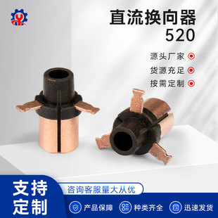 �S�Ҽӹ�늙C�������R�_΢�͓Q����520ֱ��늄әC늙C������l