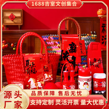 ����Y����b���YƷ��2026Ԫ�������Y�пպй�˾����͆T����