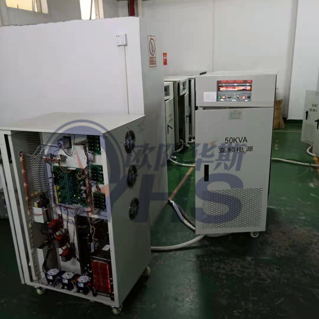 ŷ����˹����50KVA��Ƶ��Դ�������ɱ�����������220V/60HZ