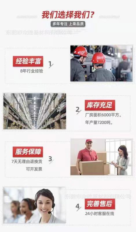 微信图片_20231219124338