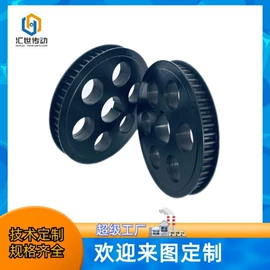 传动带;带轮;输送带