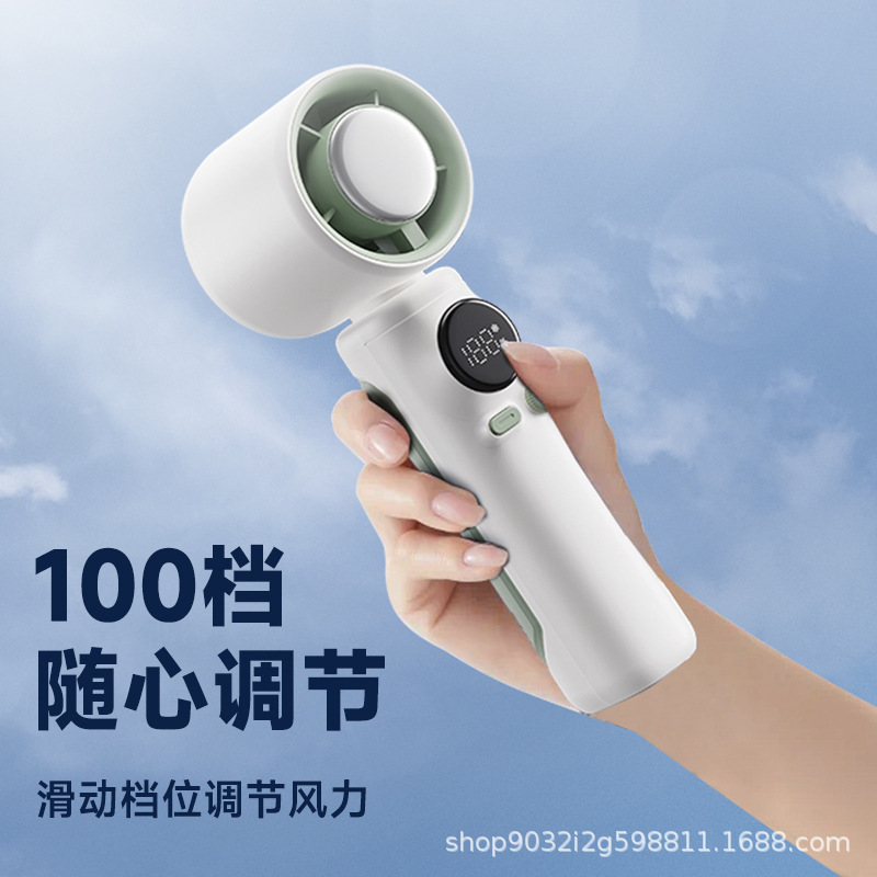 国境を越えた新しいタービン高速氷湿布ハンドヘルド小型ファン屋外冷却ファン国内販売|undefined