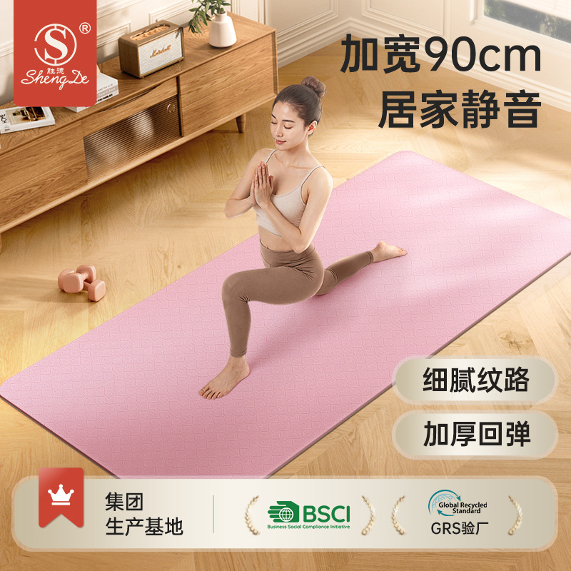 Tapete de Yoga Ancho de 90cm TPE Engrosado Antideslizante para Danza