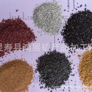 ���a�ӹ� ����ˮĥʯ����  ��ƺ�ò�ɰ ʯ��