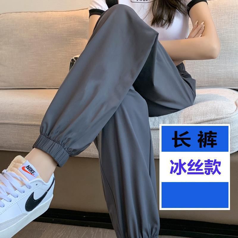 다크 그레이 바지 [아이스 실크 속건]