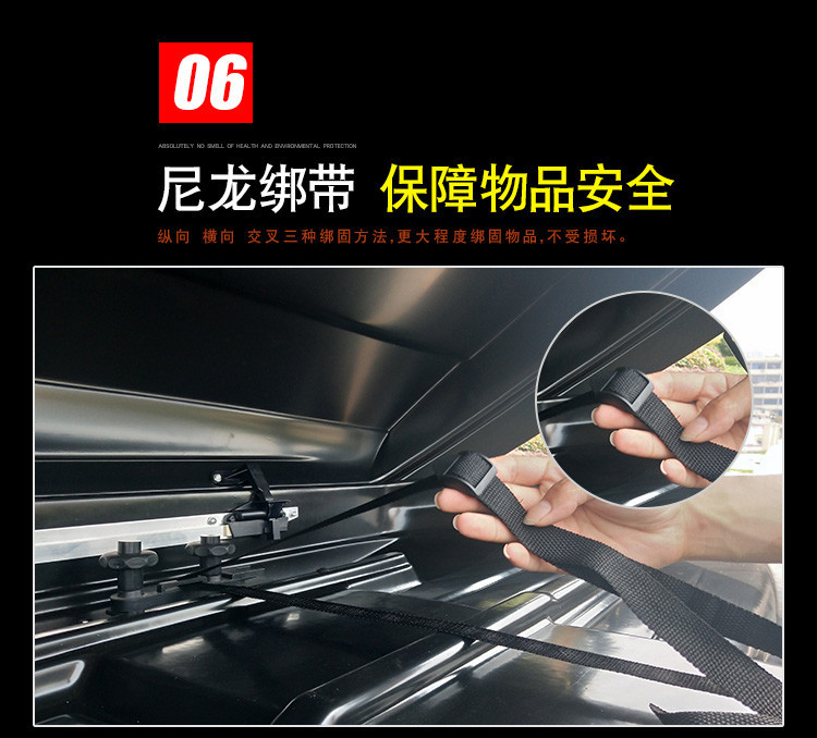 Car car roof luggage SUV suitcase car luggage rack universal storage storage box rack free shipping