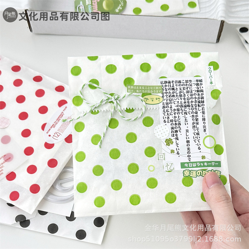 高颜值ins风彩色圆点纸袋小卡打包材料装饰diy包装袋博主同款平价|undefined