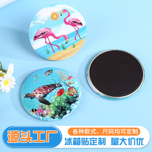 �R���F�����N���ƈA���L���΂����OӋ���������N��߅���üo��Ʒ