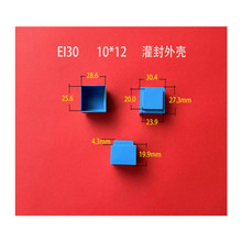 �S��ֱ�����lEI 30*12��ʽ����5+5׃������⚤�Դ��Ȧ�zо�Ǽ�