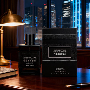 CARLOTA���㷨��������ʿ�����ˮ100ml�־õ�������ζ��������ˮ