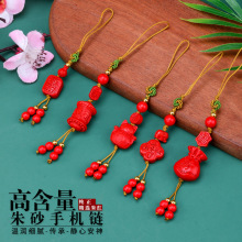 �ߺ�����ɰ����ƽ�����J�֙C��������K����diy�Ʒ����������K