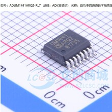 ԭװ | ADUM1441ARQZ QSOP-16 ADIȫ��ԭװ��Ʒ ADUM1441