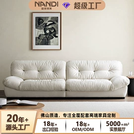 皮艺沙发;布艺沙发;皮艺床
