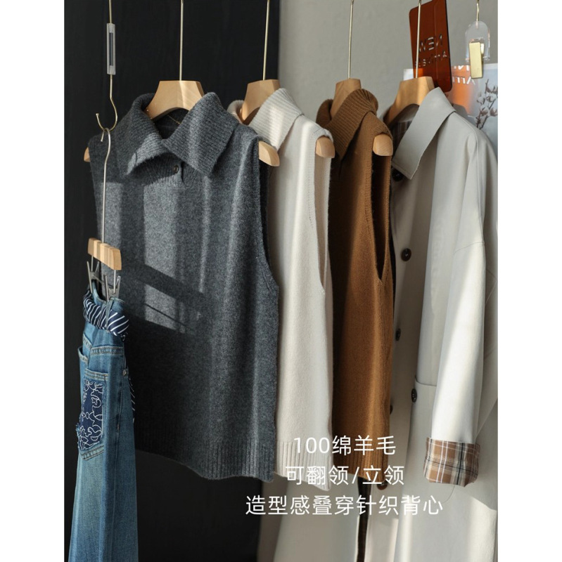 Super Stylish! 100 Sheep Wool Lapel Knitted Vest Loose Layered Stand Collar Sleeveless Vest Top for Women Early Autumn