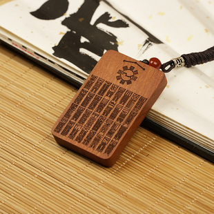 2025ƽ���ד���ľ̫���ط���ʮ��72�`����Ȼ�ד���ľС����̫����