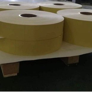 Cardboard