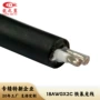 医疗耐高温tpu铁氟龙汽车线
