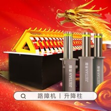 ������������܇·�����_ײ����·�ϙC��s�������P�·��ײ���S��