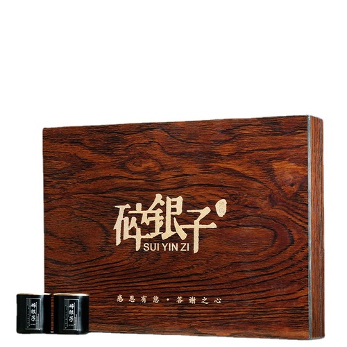 Yunnan Shuizilver Glutinous Rice Aroma Pu-erh Tea Leaves 500g Raw Tea Stone High-Grade Tea Gift Box for Gifting