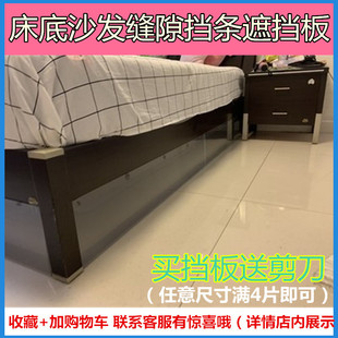 ��߅������϶ɳ�l�׉m���p϶�ړ���͸�����ϗl�������洲����