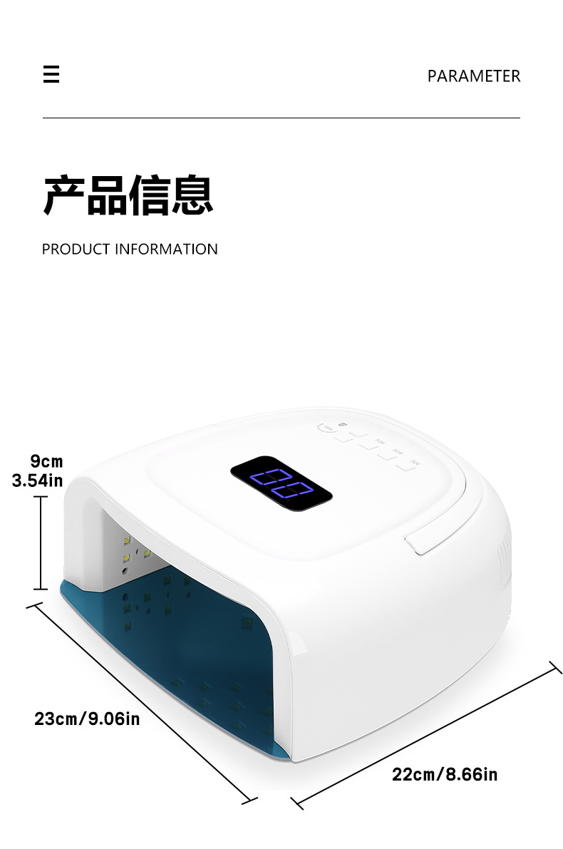 Neue hochleistungs 60w nagelfräser S20 kabellos aufladbar UV-LED nagel-phototherapie-maschine nagel gel aushärtungs lampe