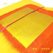 �����ֹ��a����500�����Ǽ�����Ʒ���a���S����z�㼈�T�����