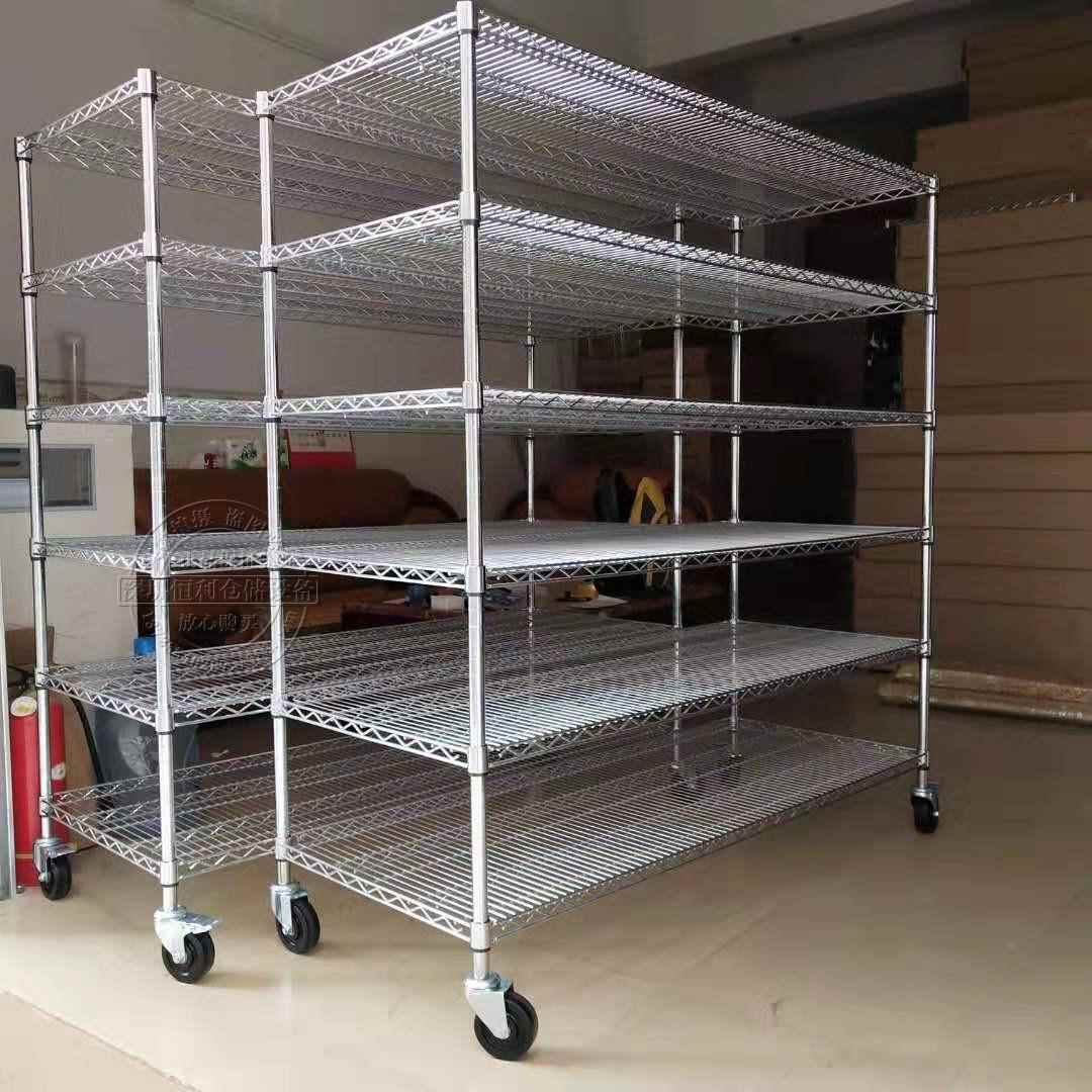 不锈钢货架防静电网碳钢镀铬网架带轮子移动家用置物架可调节重型
