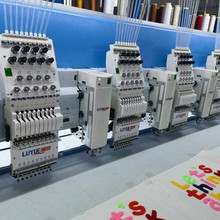 6头高速链式毛巾混合电脑绣花机全自动绗缝智能绗缝多功能缝纫机