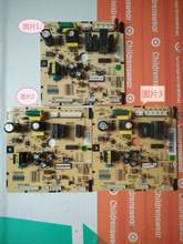 适用冰箱配件电脑主板控板 BCD-252NIV R DA41-00284A/B/C/D