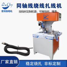 ͬ�S���@�������C�����C�����C�S�ҹ��� 8���͆���늙C�@�������C